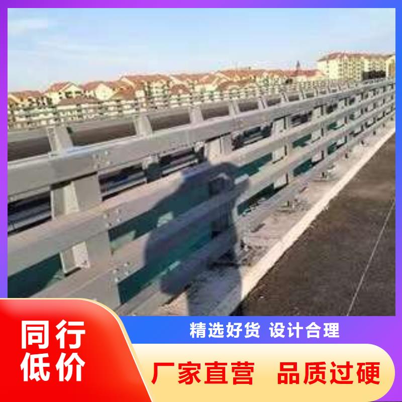 人行道护栏-高标准高质量