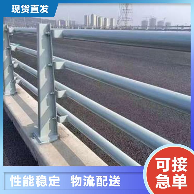 不锈钢防撞栏杆优质供应商