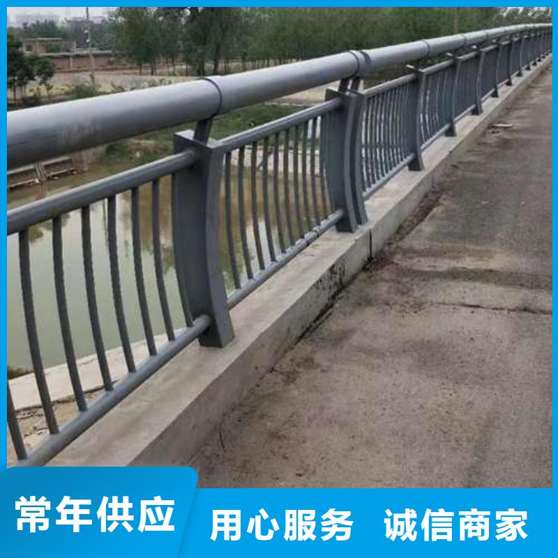 拉索公路防撞栏杆、拉索公路防撞栏杆厂家直销-欢迎新老客户来电咨询