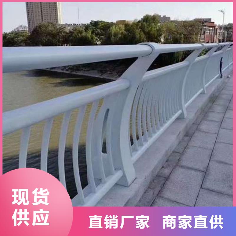 304不锈钢碳素钢复合管排行