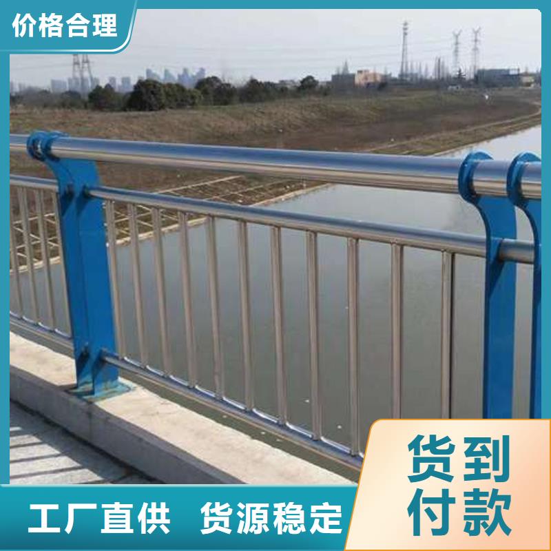 常年供应道路护栏-口碑好