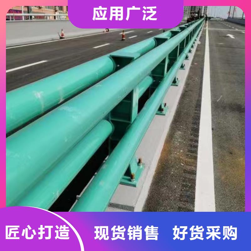不锈钢碳素钢复合管现货供应_规格全