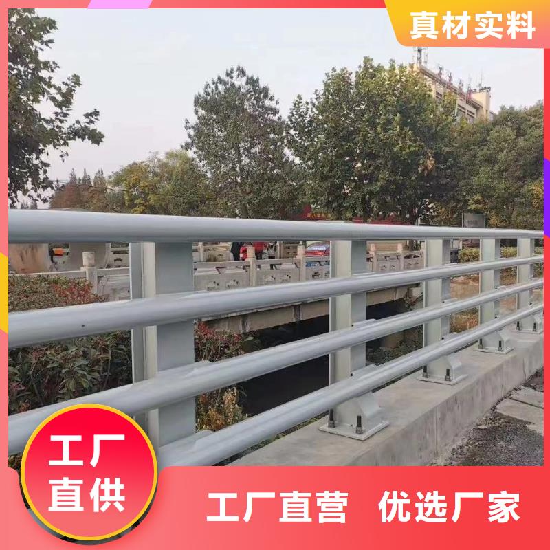 供应304不锈钢桥梁护栏的厂家