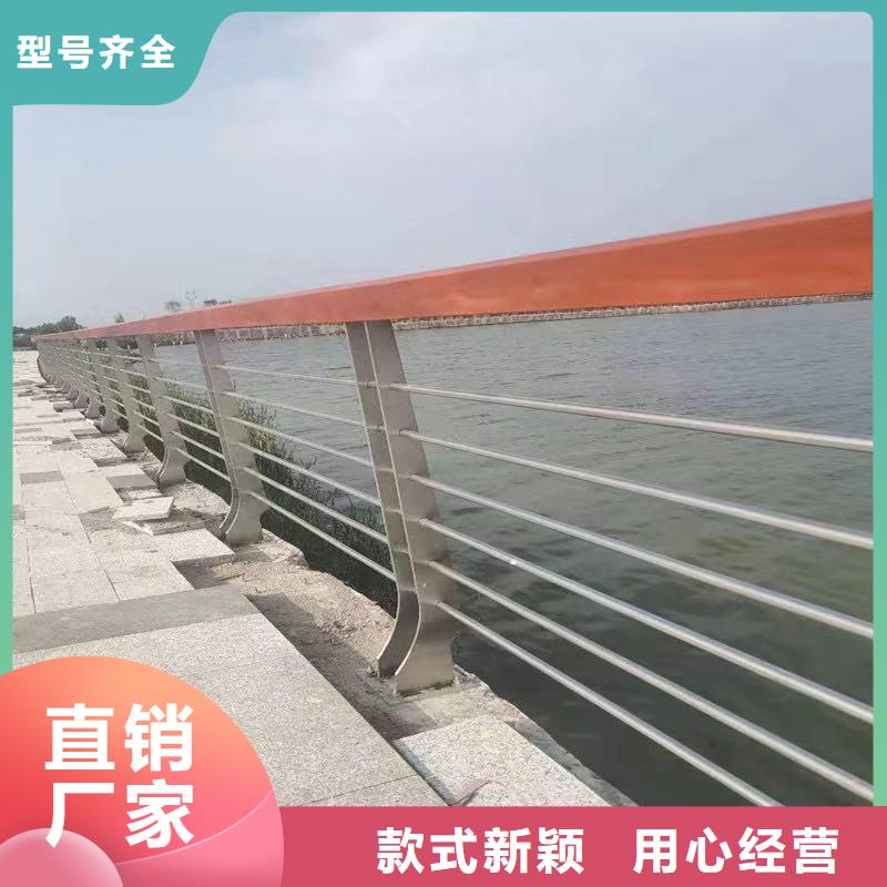 供应批发304不锈钢复合管栏杆-优质