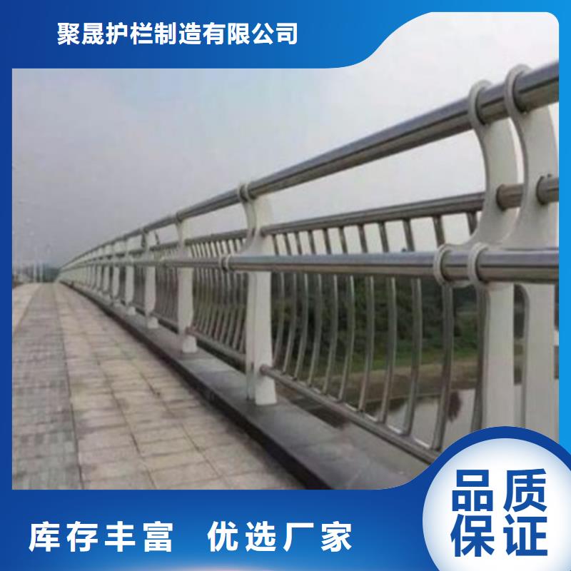 #道路景观护栏#价格优惠