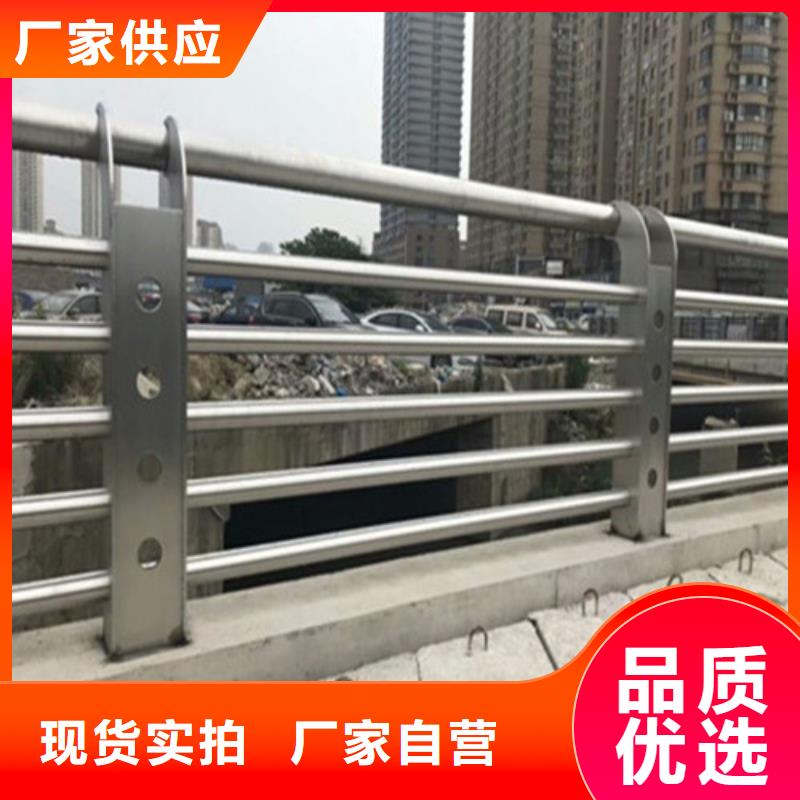 道路景观护栏资质齐全