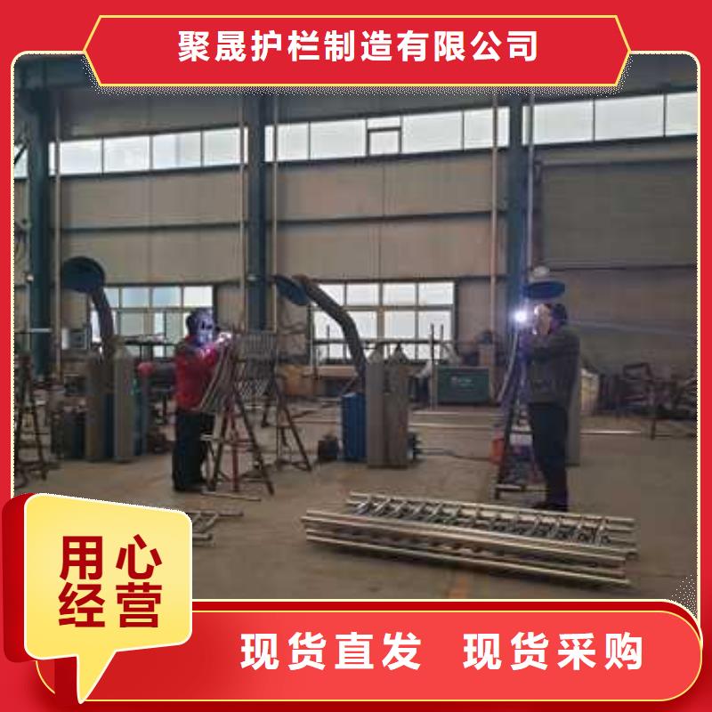 201不锈钢桥梁护栏现货即发