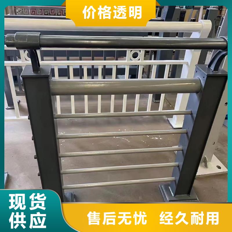金属梁柱式护栏生产