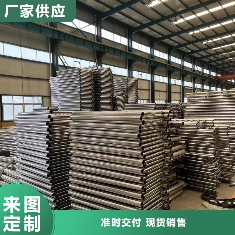 现货供应铝合金桥梁栏杆_品牌厂家