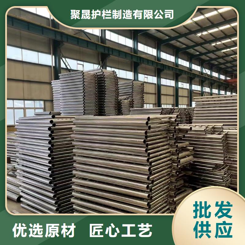 不锈钢复合管防撞护栏公司发货快