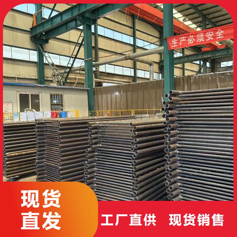201不锈钢碳素钢复合管设计厂家