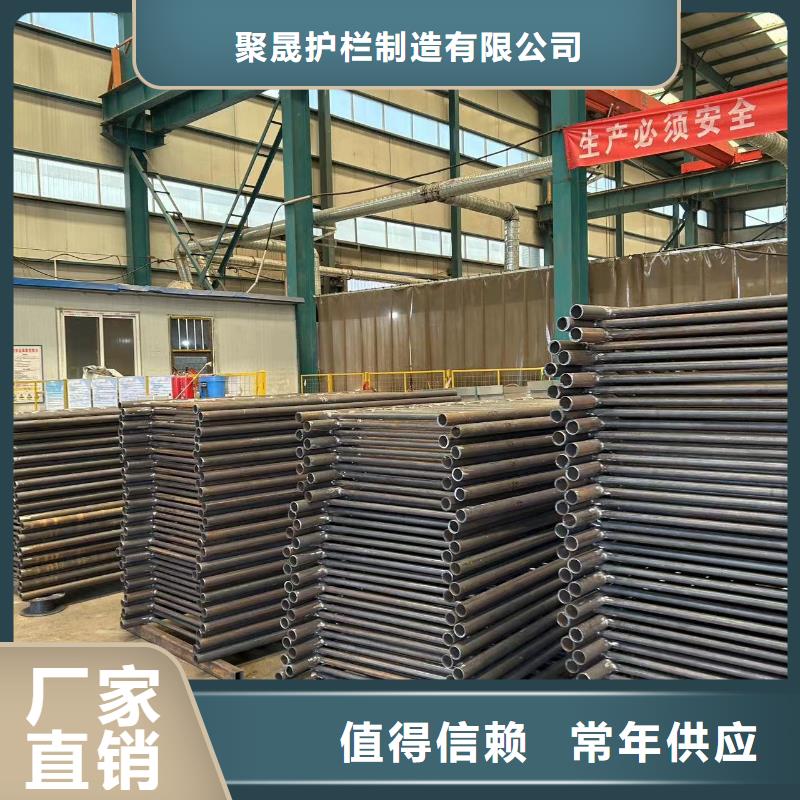 2025质优价廉#桥梁人行道护栏制造商#来图定制