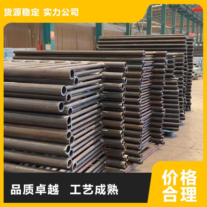 购买防撞桥梁栏杆满意后付款