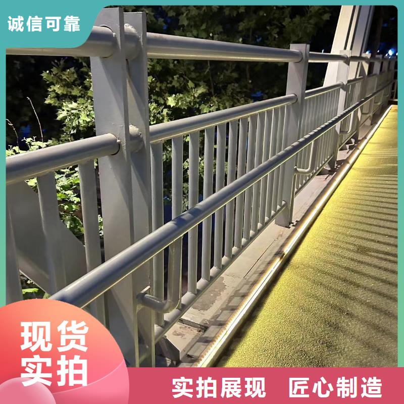 喷漆LED灯光栏杆货源充足