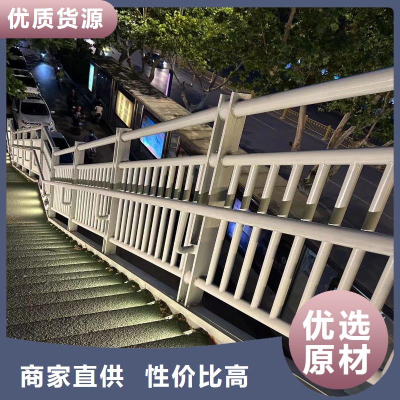 现货供应铝合金桥梁护栏_生产厂家