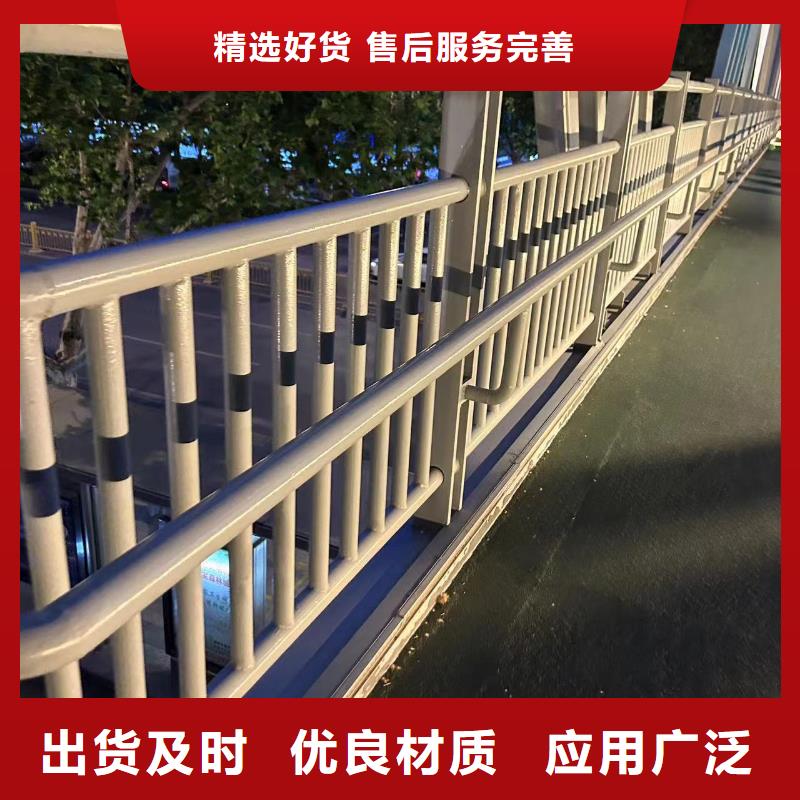 优质公路防撞栏杆的公司