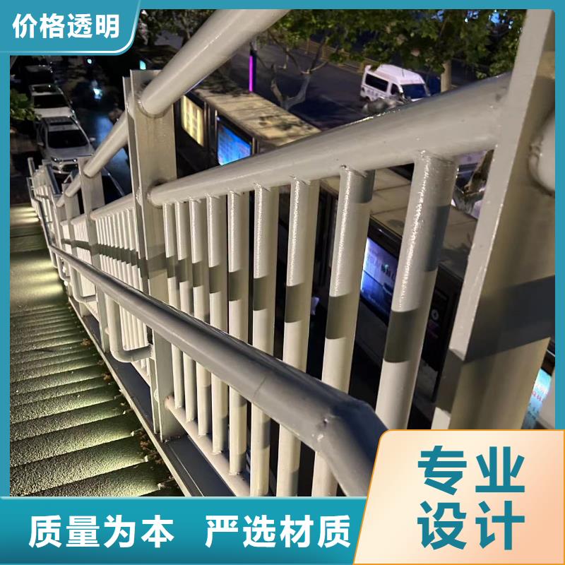 不锈钢景观护栏-一心为客户