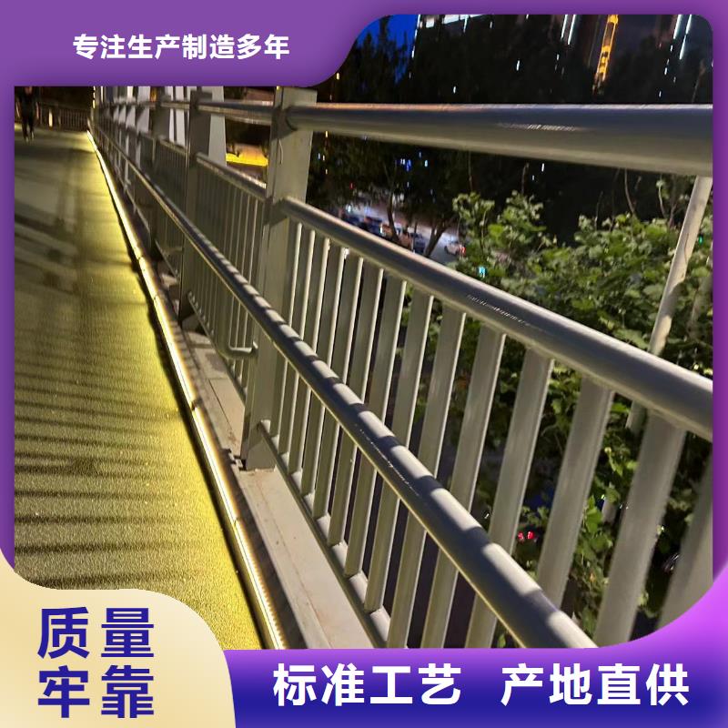 不锈钢复合管专业定制