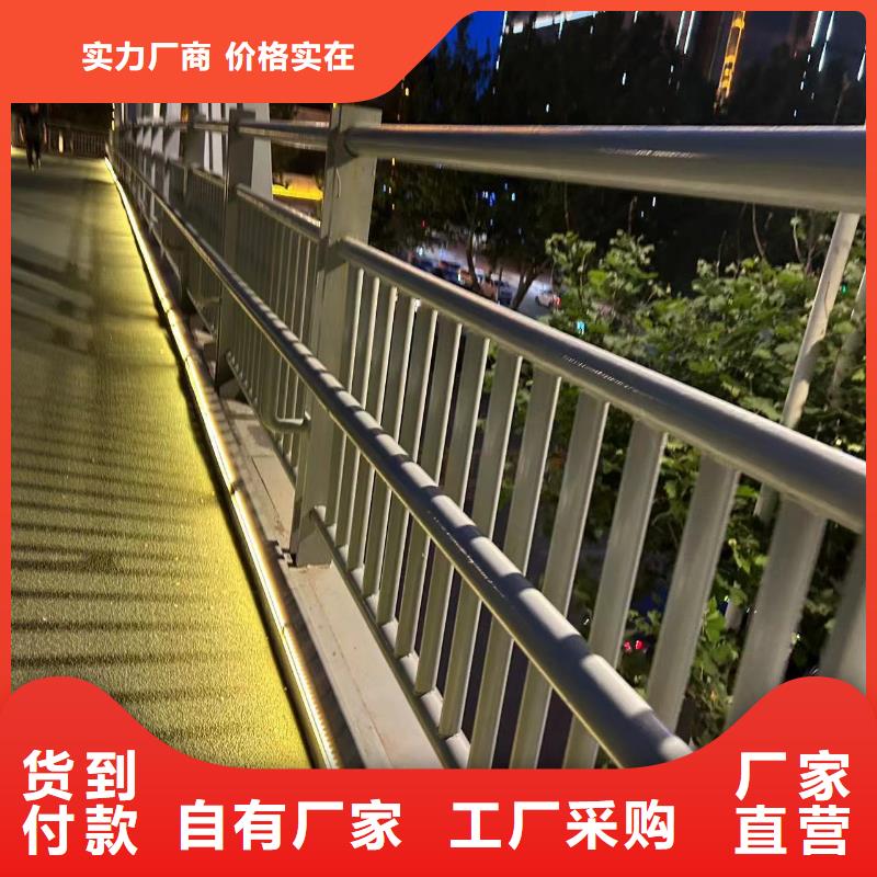 桥梁机动车道护栏厂家