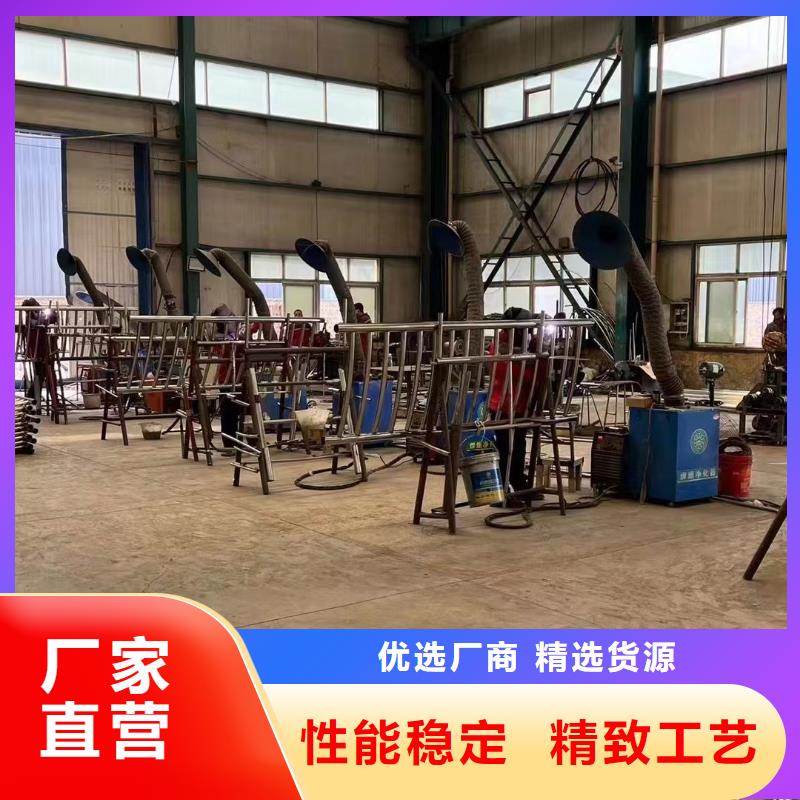 造型铝合金护栏-自主研发