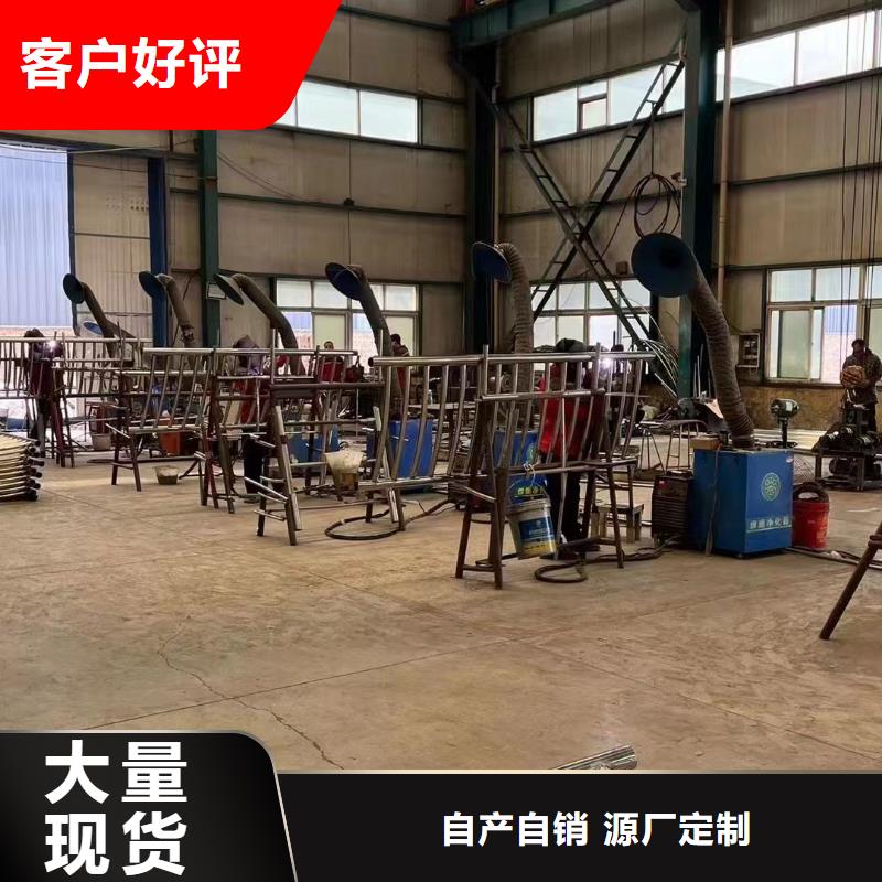 不锈钢护栏立柱质量上乘