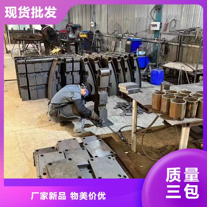 供应城市天桥铝艺栏杆现货