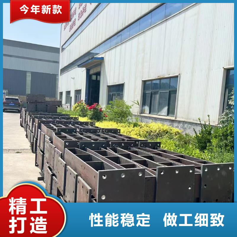 2025欢迎访问##保亭县栈道桥护栏##生产厂家