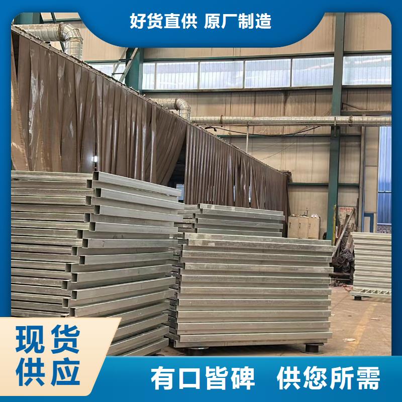 拉索河道护栏生产厂家-型号齐全