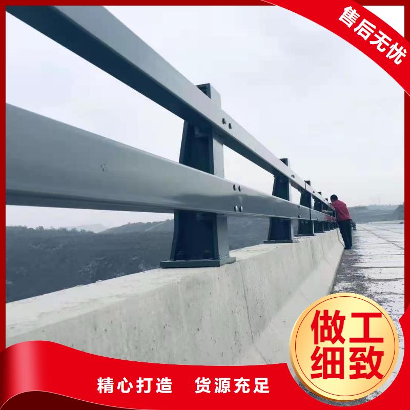 乐东县信誉好的不锈钢复合管厂家_质量保证