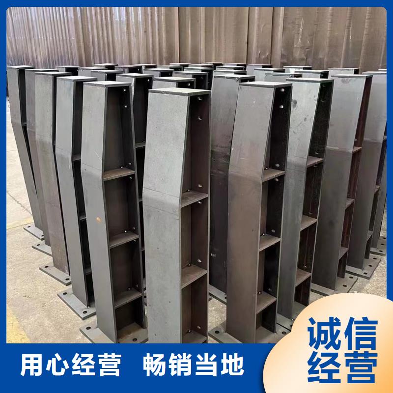 高品质钢索铝合金桥梁栏杆_钢索铝合金桥梁栏杆厂商
