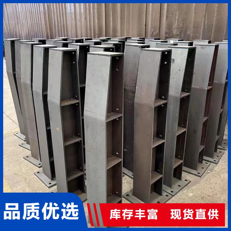 不锈钢复合管防撞护栏-发货快
