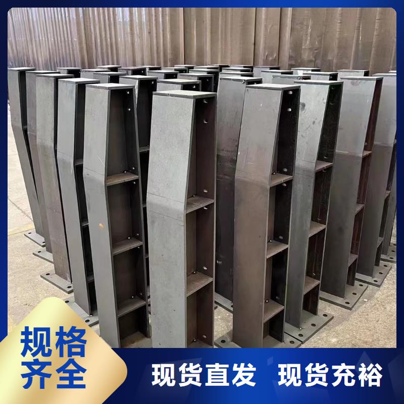 不锈钢碳素钢复合管一站式采购