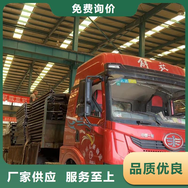 不锈钢护栏立柱薄利多销