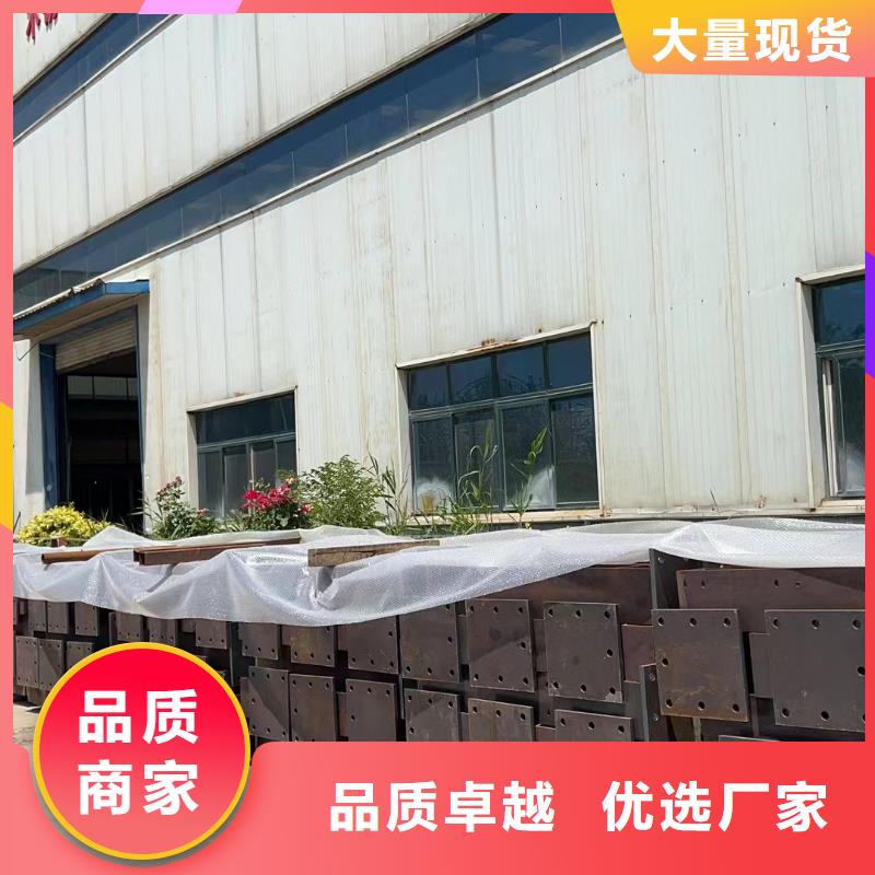 供应批发不锈钢碳素钢复合管栏杆-热销
