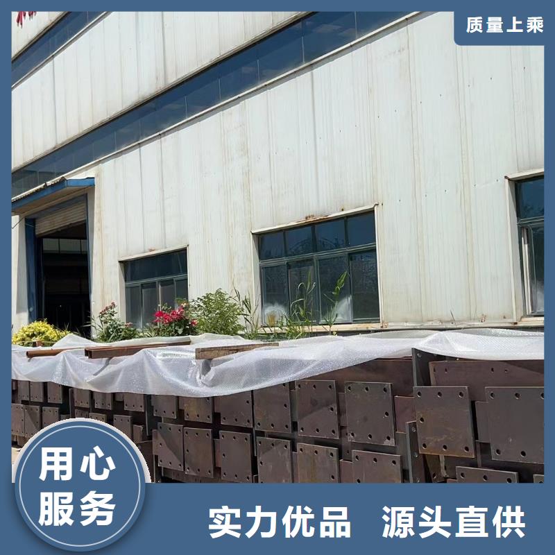 不锈钢复合管楼梯栏杆【优惠促销】