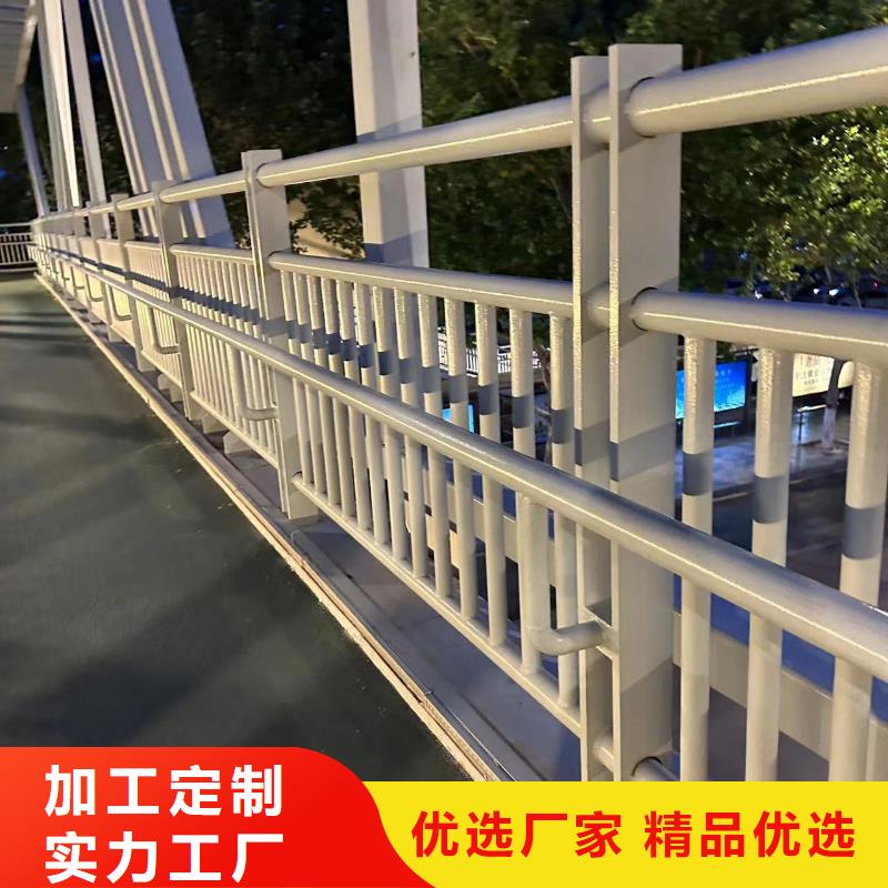 乐东县优惠的不锈钢复合管人行道护栏厂家