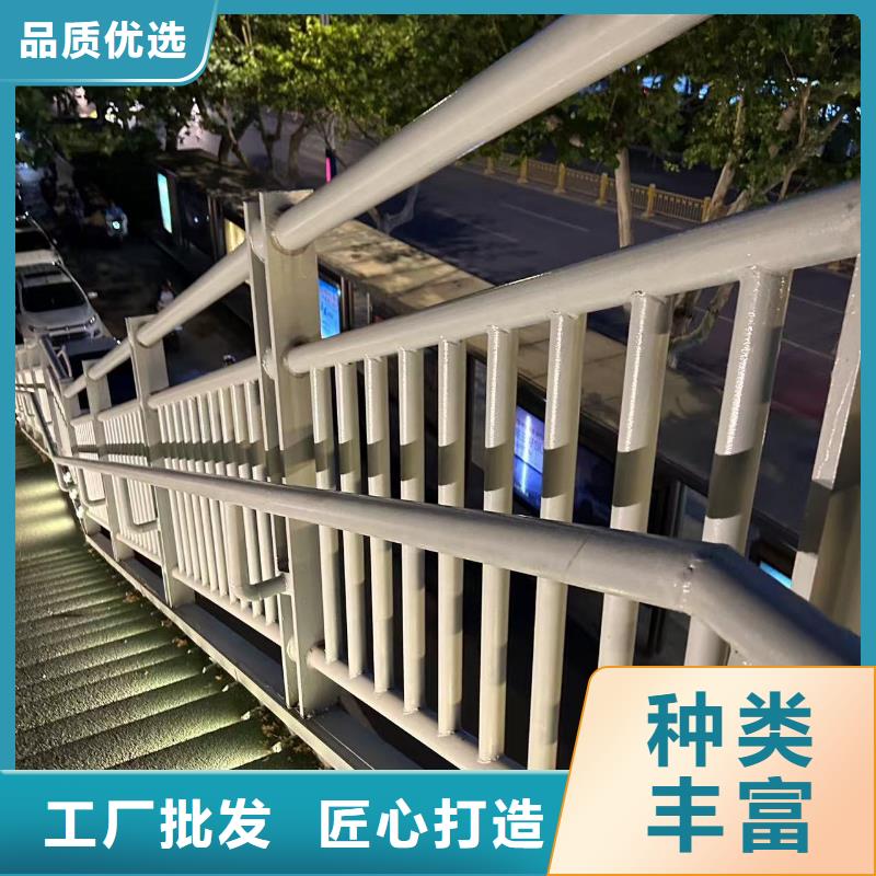 弋江区护栏厂家