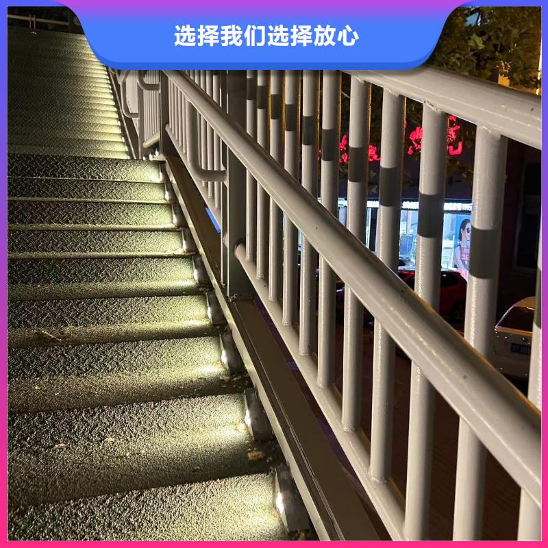 质量好的拉索不锈钢人行道护栏厂家排名