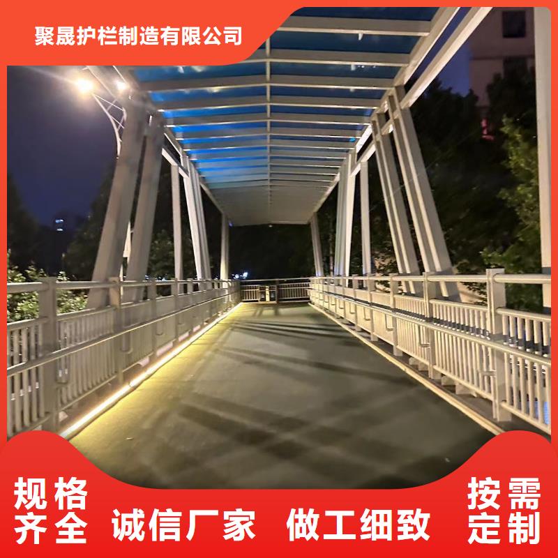 桥上四横梁防撞护栏厂家价格便宜