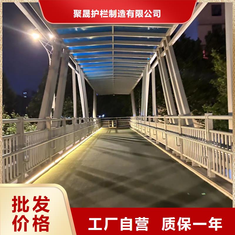 购买防撞桥梁栏杆满意后付款