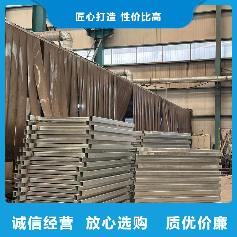 买不锈钢复合管人行道护栏-实体厂家可定制