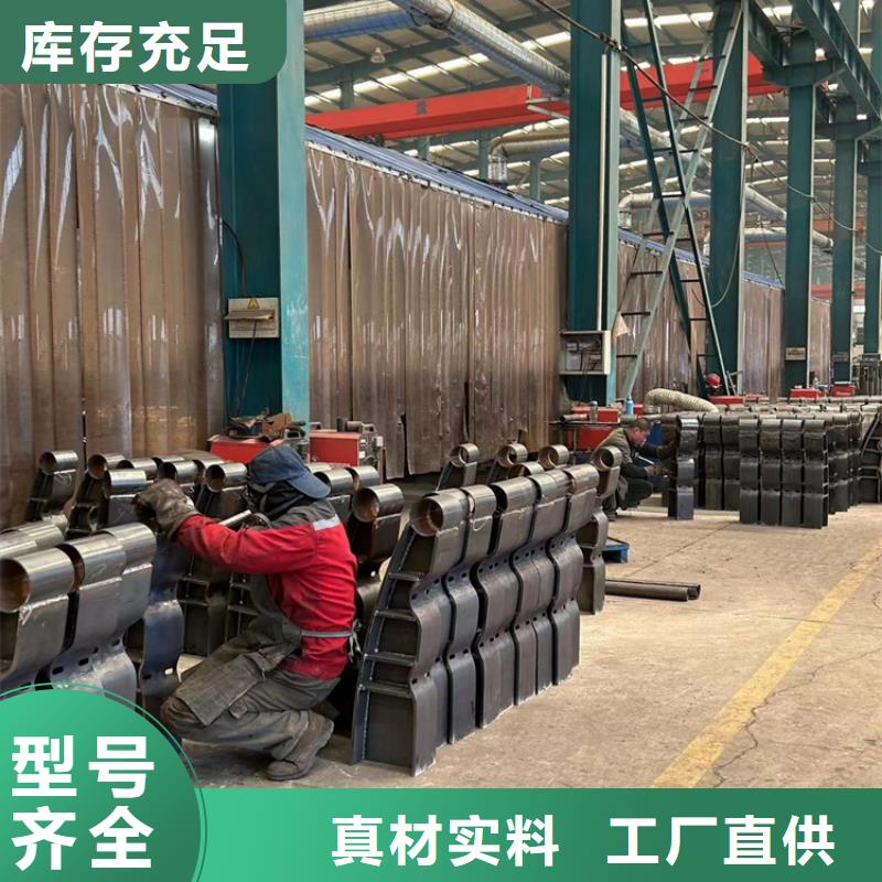 不锈钢灯箱护栏现货充裕