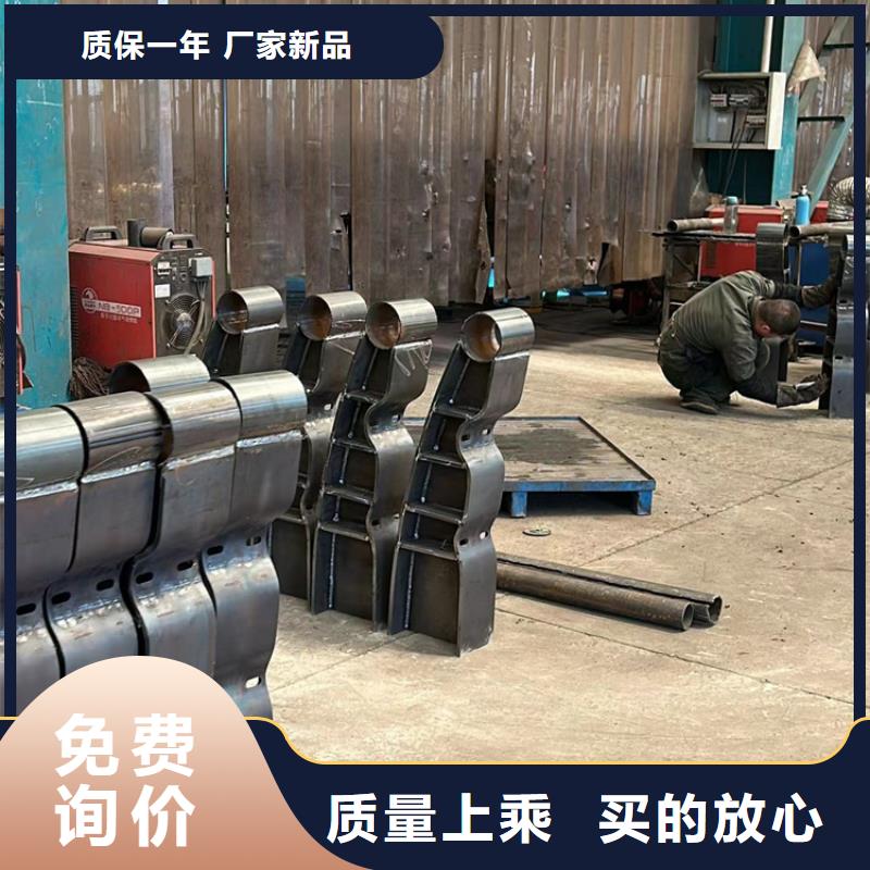 201不锈钢碳素钢复合管常年现货