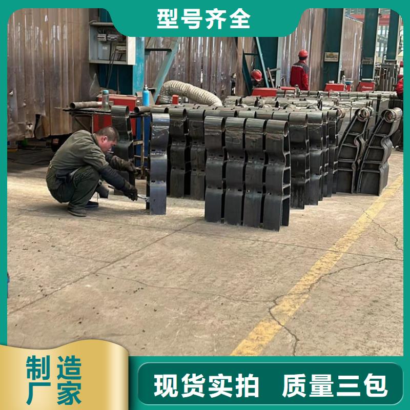 优选：201不锈钢复合管桥梁护栏