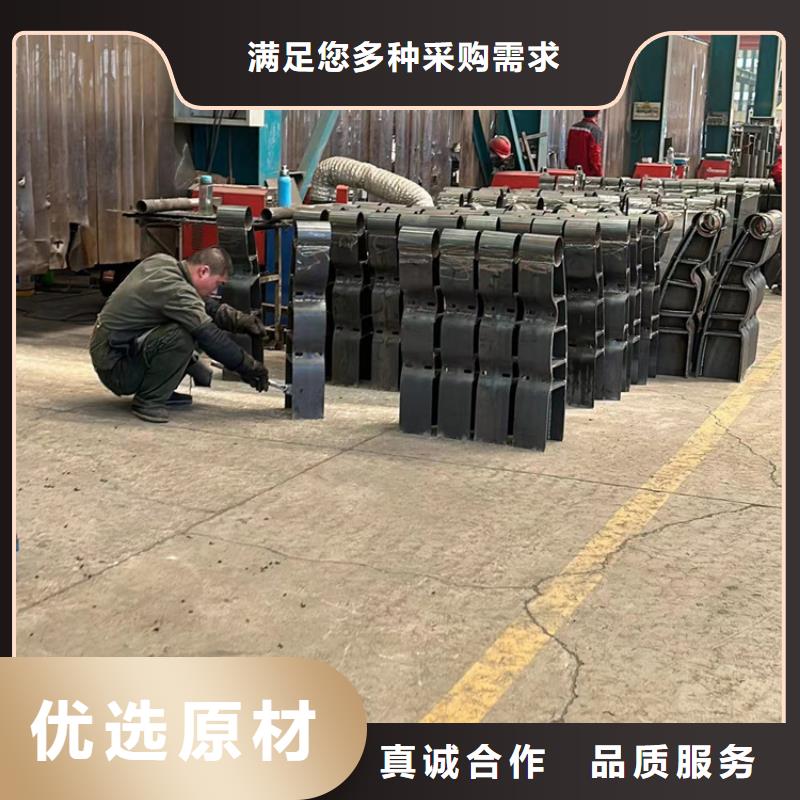 不锈钢复合管桥梁护栏