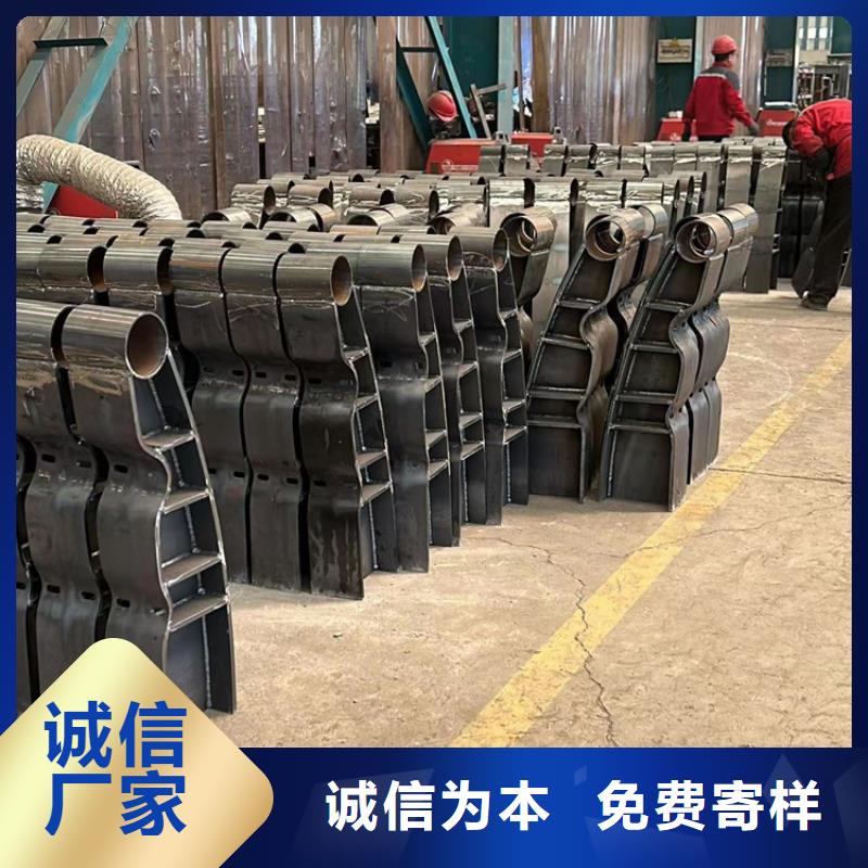 现货供应防护护栏_精选厂家