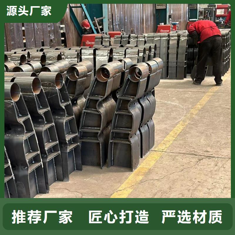 的城市天桥护栏生产厂家