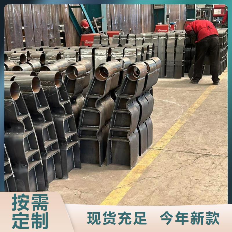 发货速度快的桥梁道路护栏批发商