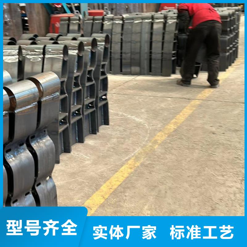 批发不锈钢碳素钢复合管护栏_精选厂家