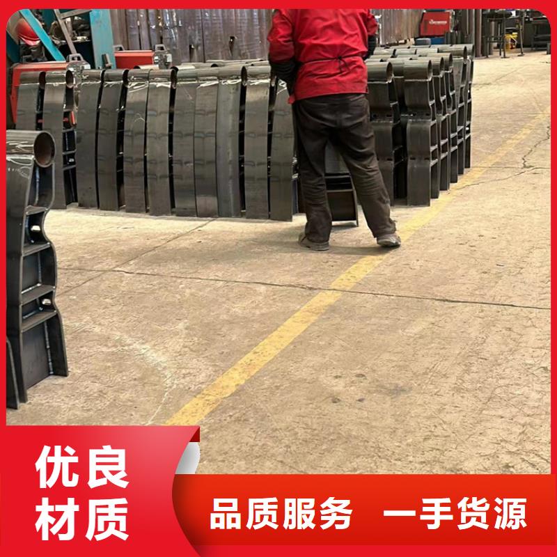 购买304不锈钢复合管护栏联系聚晟护栏制造有限公司
